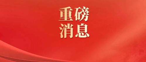 快来打卡 通州230亩海棠花盛放 独家视频美到震撼